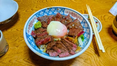 【熊本】阿蘇のおすすめグルメ！人気のあか牛丼のお食事処『いまきん食堂』