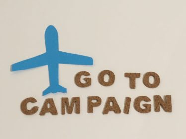 Go Toトラベルキャンペーンの期間はいつからいつまで？最新情報を徹底解説！！