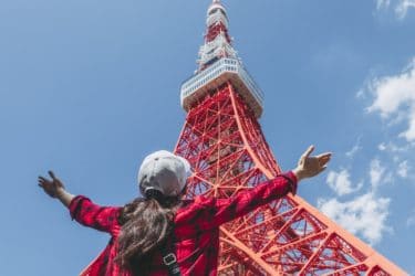 【朗報】東京がGo Toキャンペーン対象に！？いつから開始か最新情報をチェック！